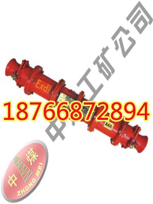 供应LBG1-200/10 隔爆型高压电缆连接器